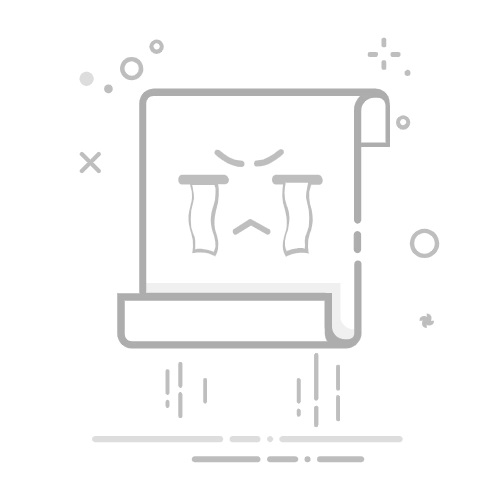 一看就会，室内空间后期修图技术教程